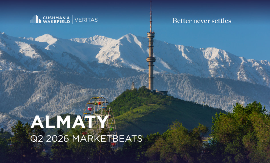 ALMATY MARKETBEATS Q2 2026
