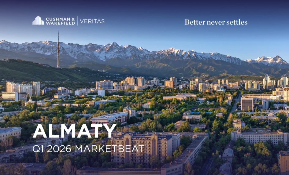 ALMATY MARKETBEAT Q1 2026